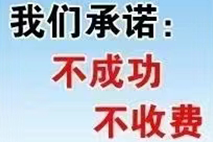 讨债公司代理追债行为是否违法及可能获刑年限